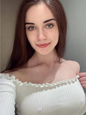Ярослава